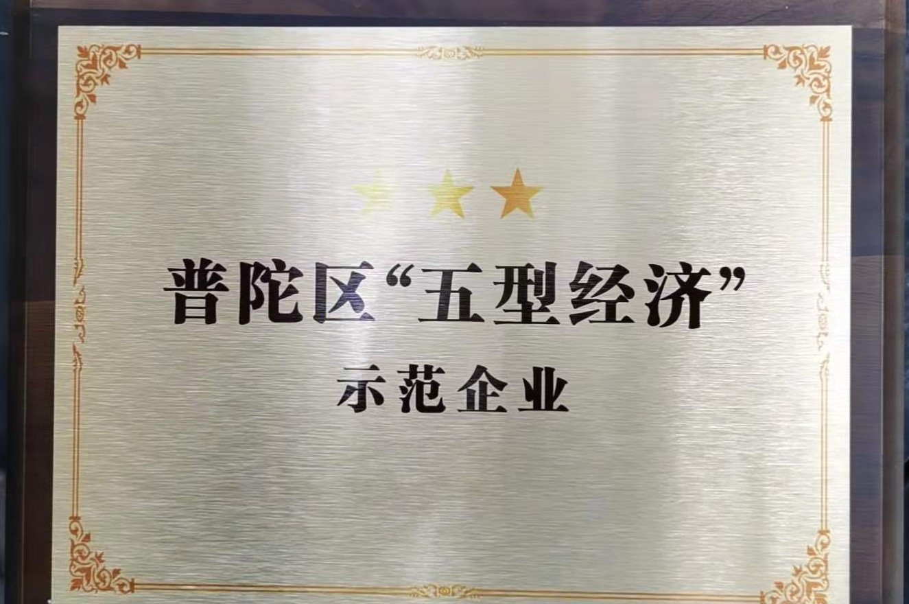 pp电子·模拟器(试玩游戏)官方网站