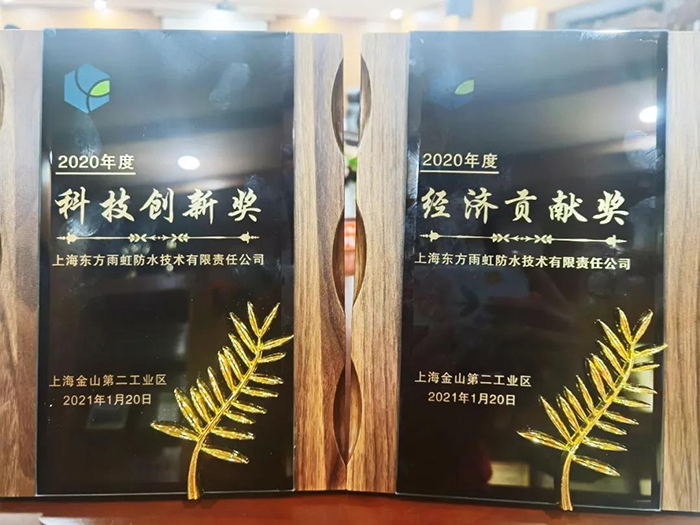 pp电子·模拟器(试玩游戏)官方网站