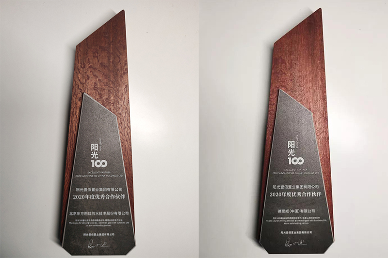 pp电子·模拟器(试玩游戏)官方网站