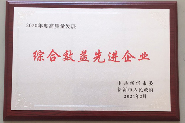 pp电子·模拟器(试玩游戏)官方网站