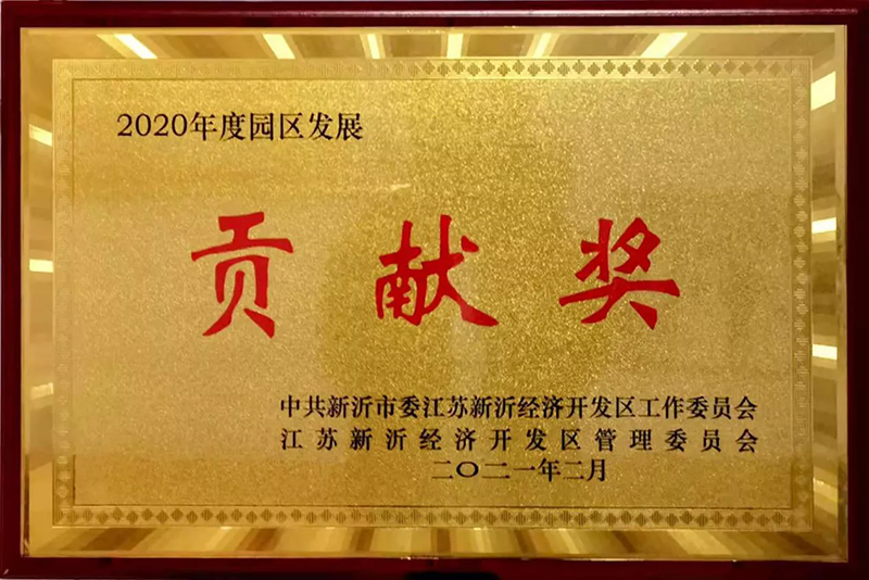 pp电子·模拟器(试玩游戏)官方网站