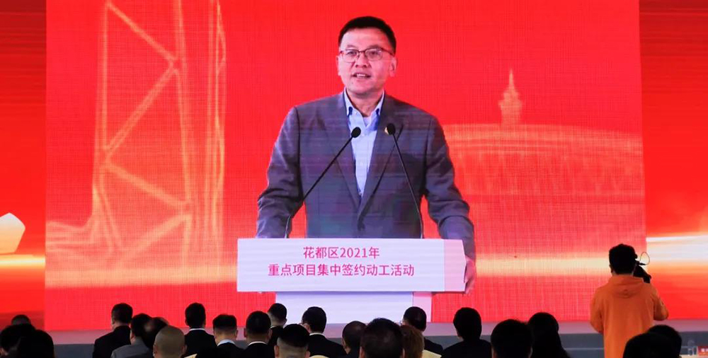 pp电子·模拟器(试玩游戏)官方网站