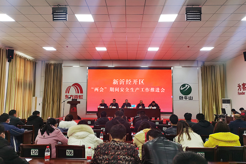 pp电子·模拟器(试玩游戏)官方网站