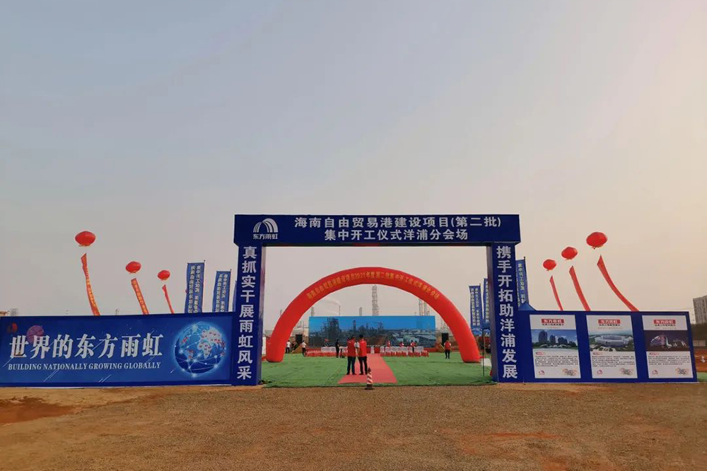 pp电子·模拟器(试玩游戏)官方网站