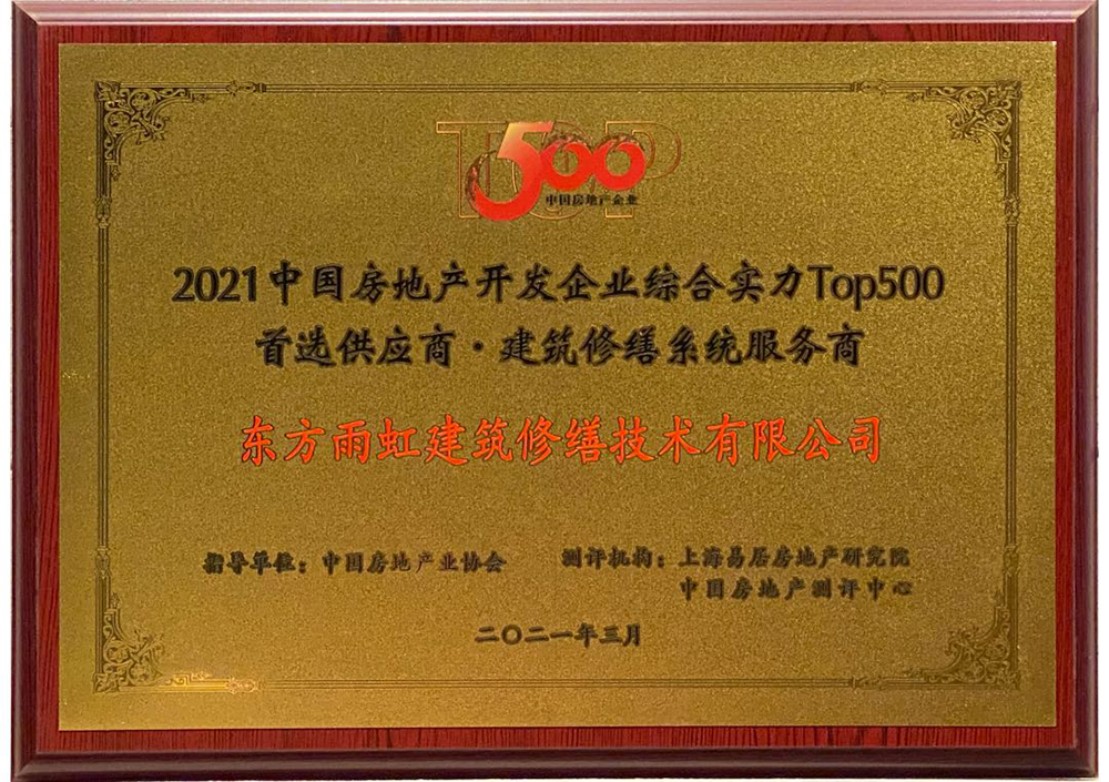 pp电子·模拟器(试玩游戏)官方网站