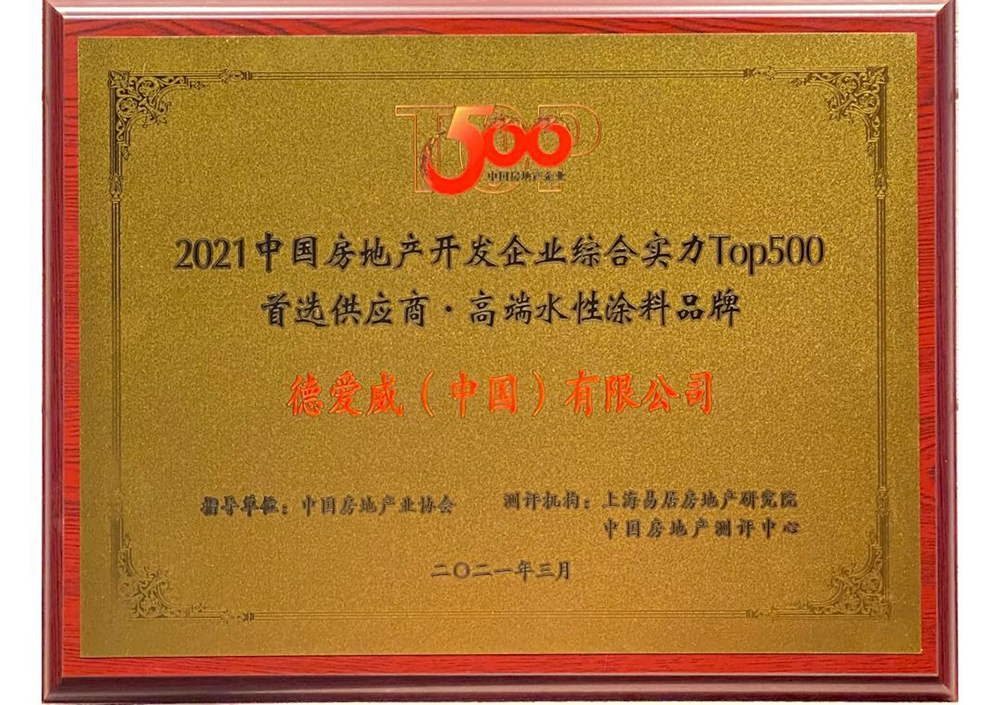 pp电子·模拟器(试玩游戏)官方网站