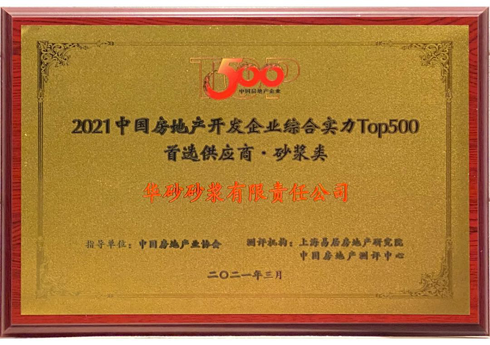 pp电子·模拟器(试玩游戏)官方网站