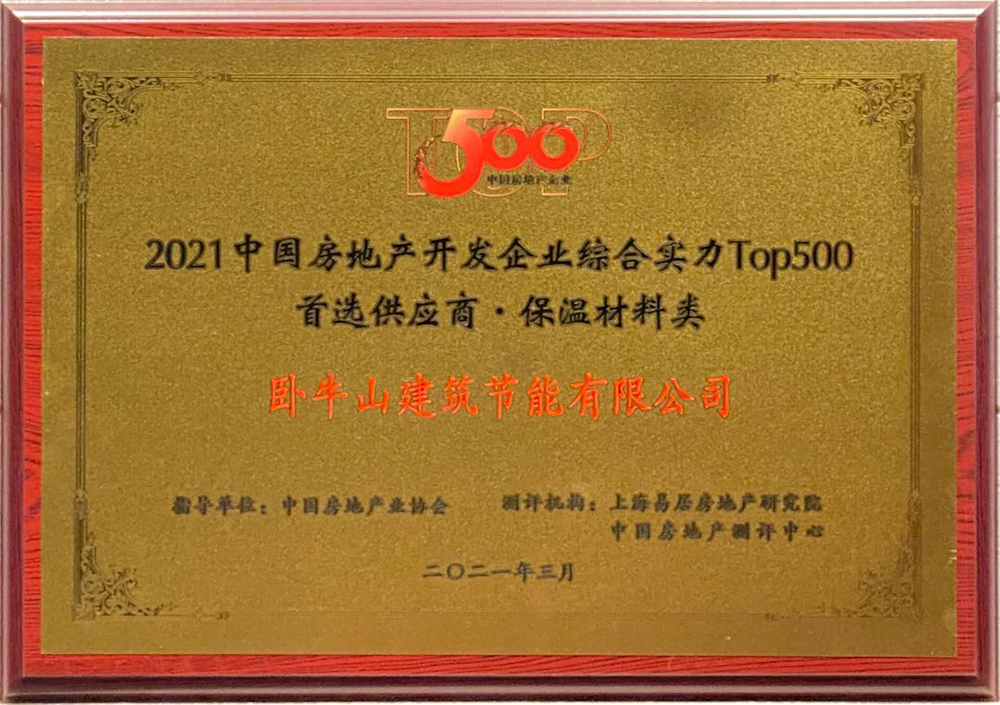 pp电子·模拟器(试玩游戏)官方网站