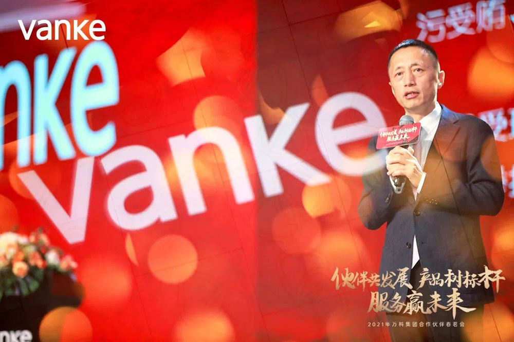 pp电子·模拟器(试玩游戏)官方网站