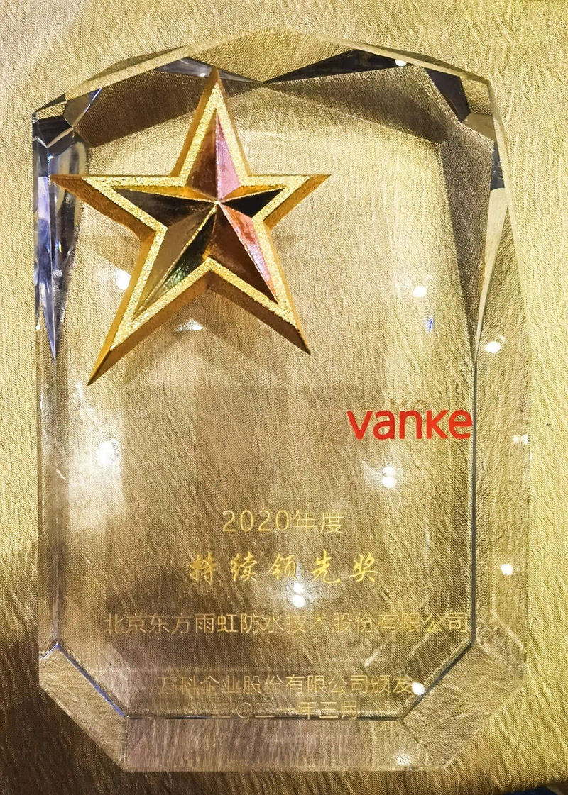 pp电子·模拟器(试玩游戏)官方网站