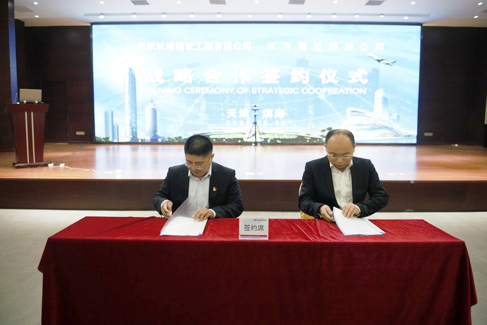 pp电子·模拟器(试玩游戏)官方网站