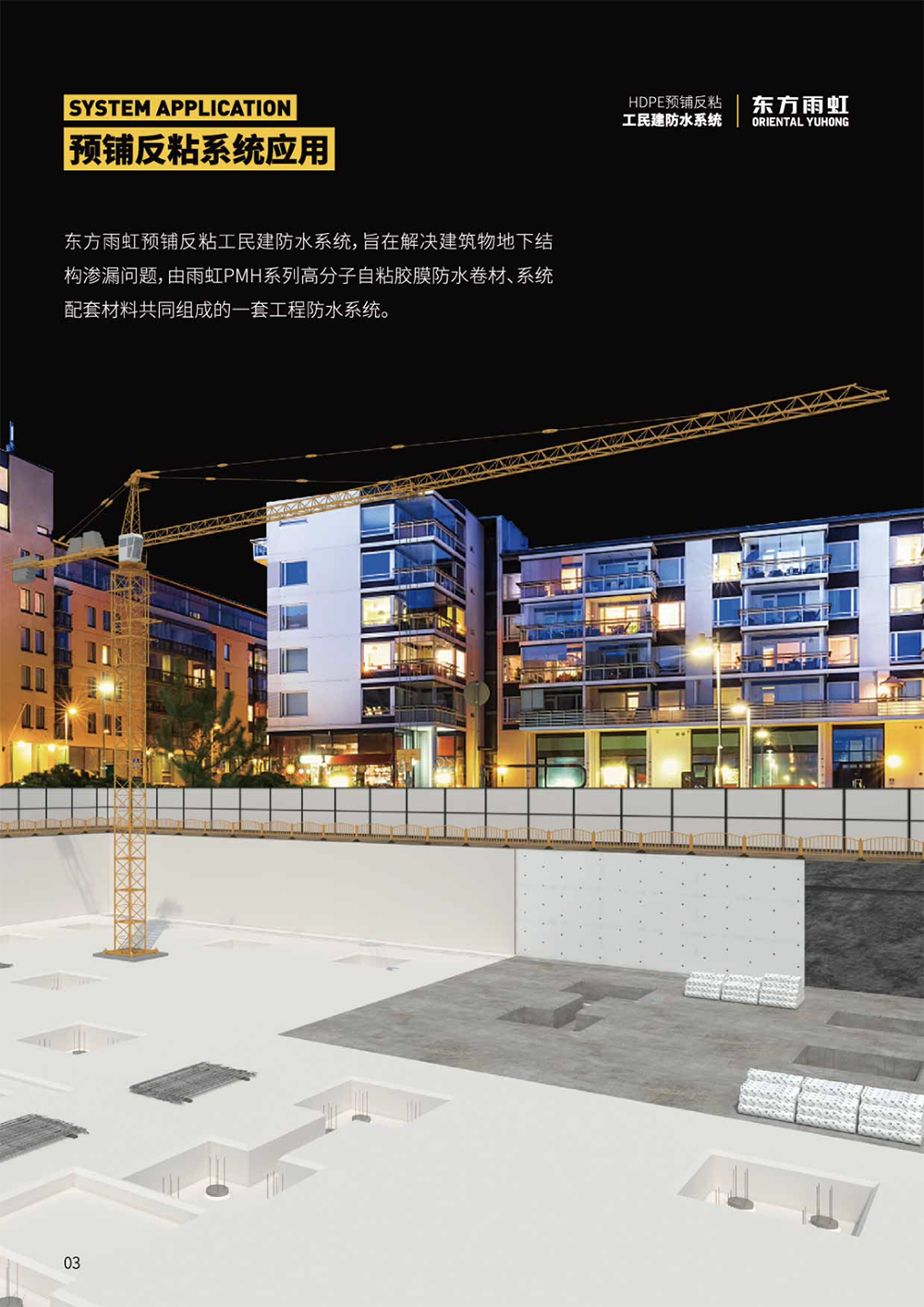 pp电子·模拟器(试玩游戏)官方网站