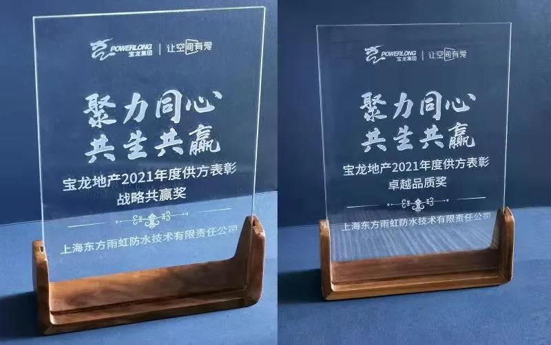 pp电子·模拟器(试玩游戏)官方网站