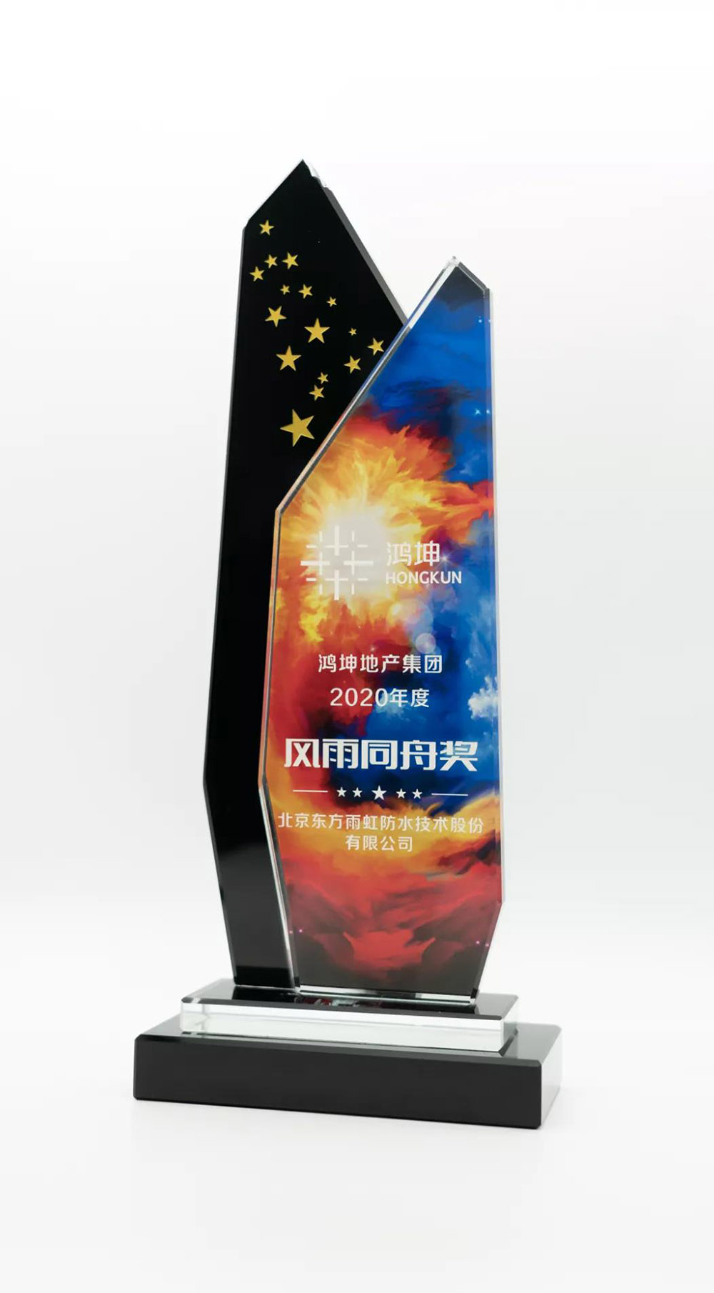 pp电子·模拟器(试玩游戏)官方网站