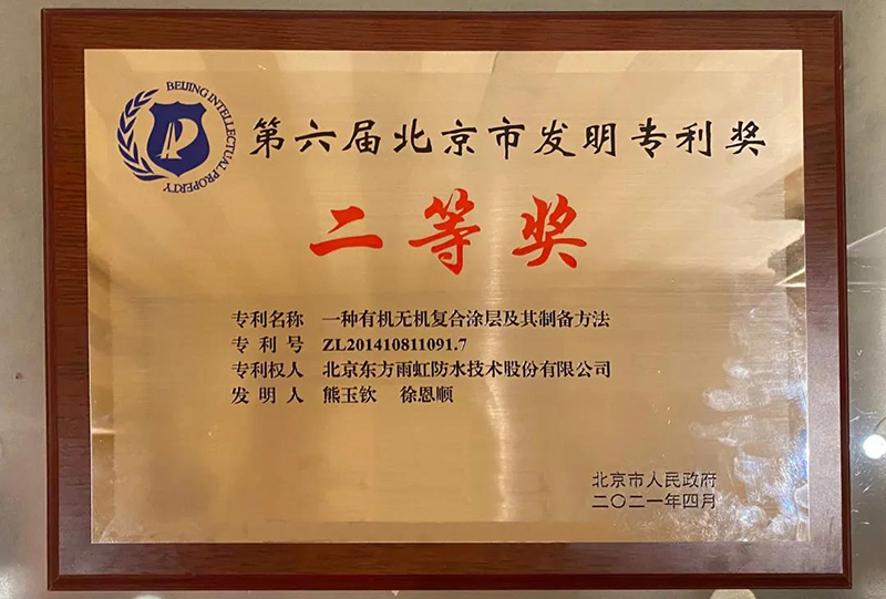 pp电子·模拟器(试玩游戏)官方网站