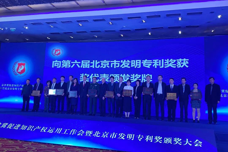 pp电子·模拟器(试玩游戏)官方网站