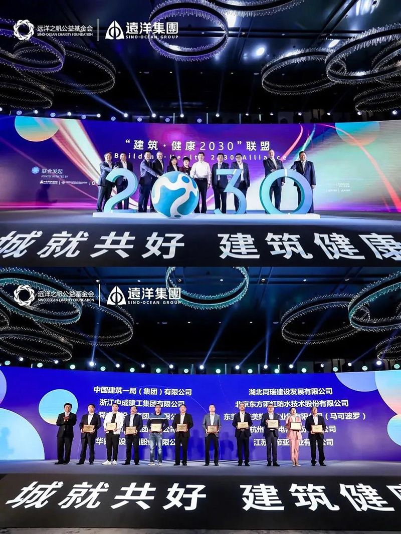 pp电子·模拟器(试玩游戏)官方网站