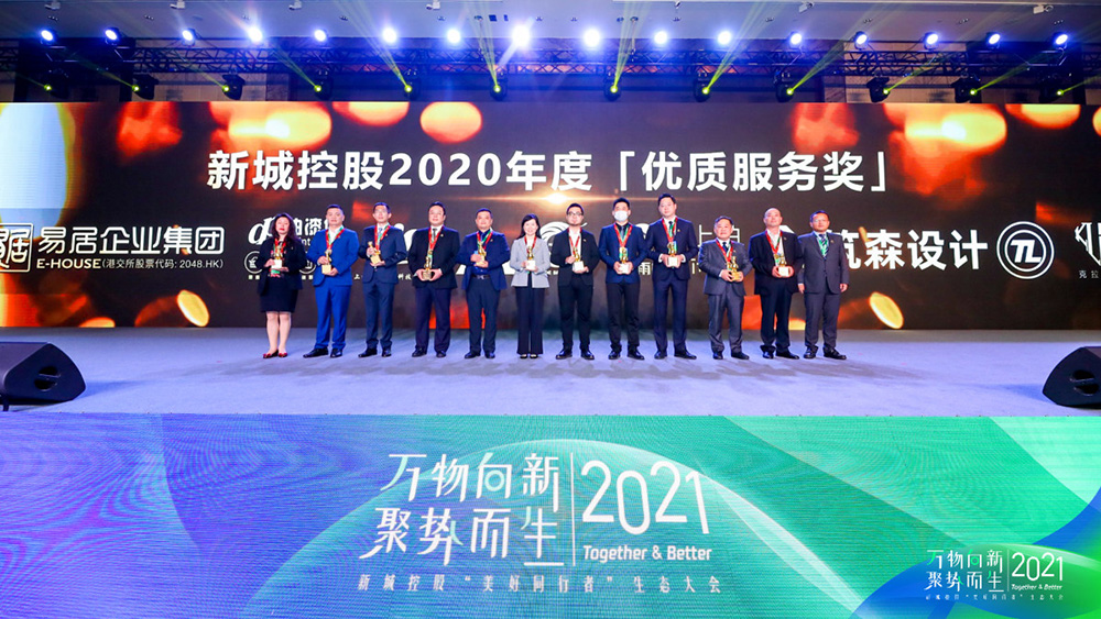 pp电子·模拟器(试玩游戏)官方网站