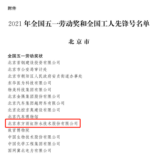 pp电子·模拟器(试玩游戏)官方网站