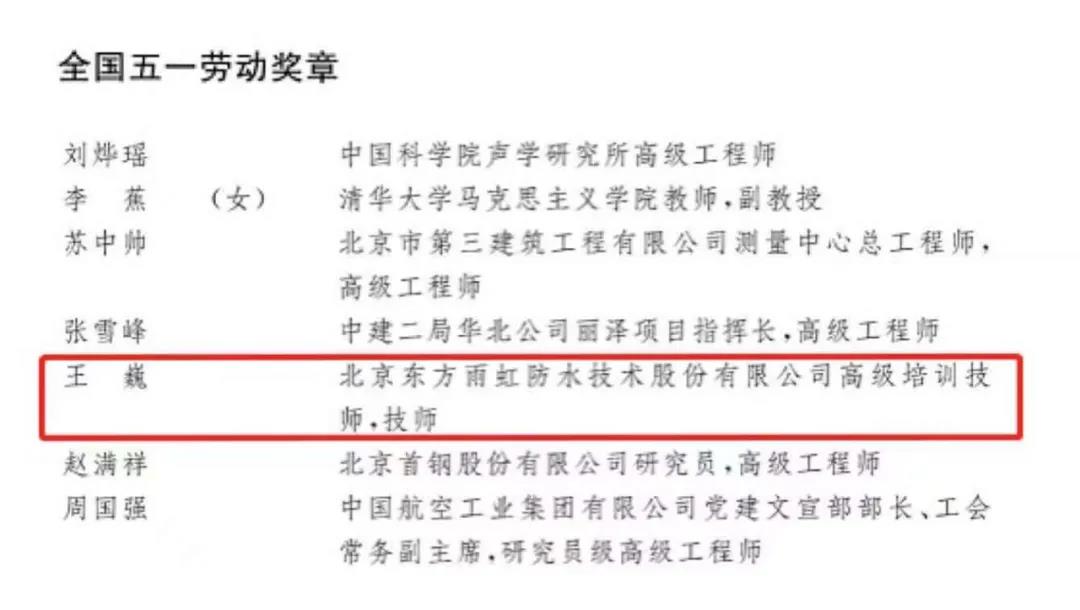 pp电子·模拟器(试玩游戏)官方网站