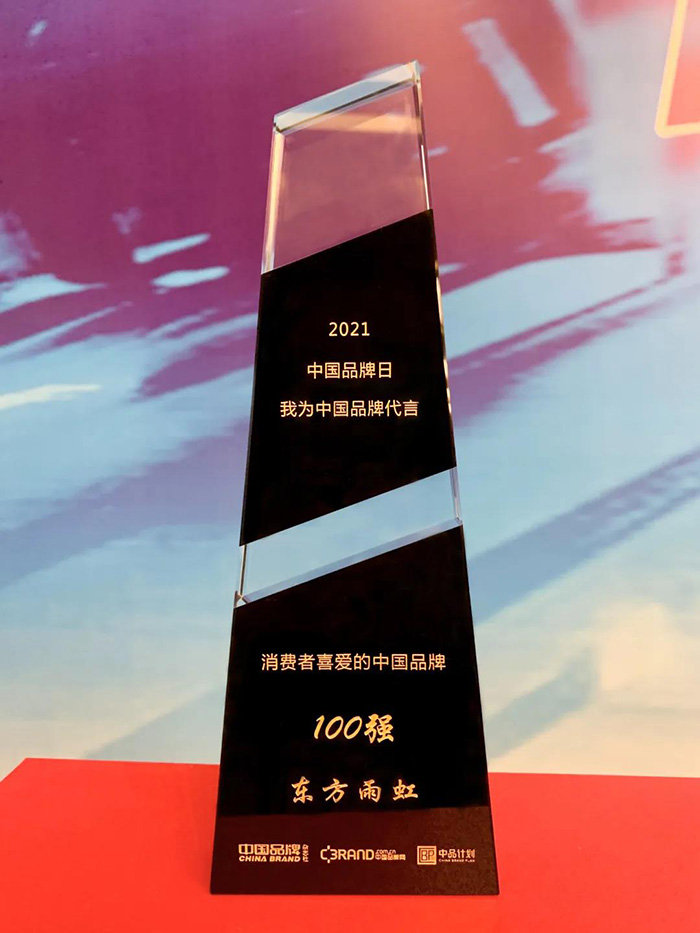 pp电子·模拟器(试玩游戏)官方网站