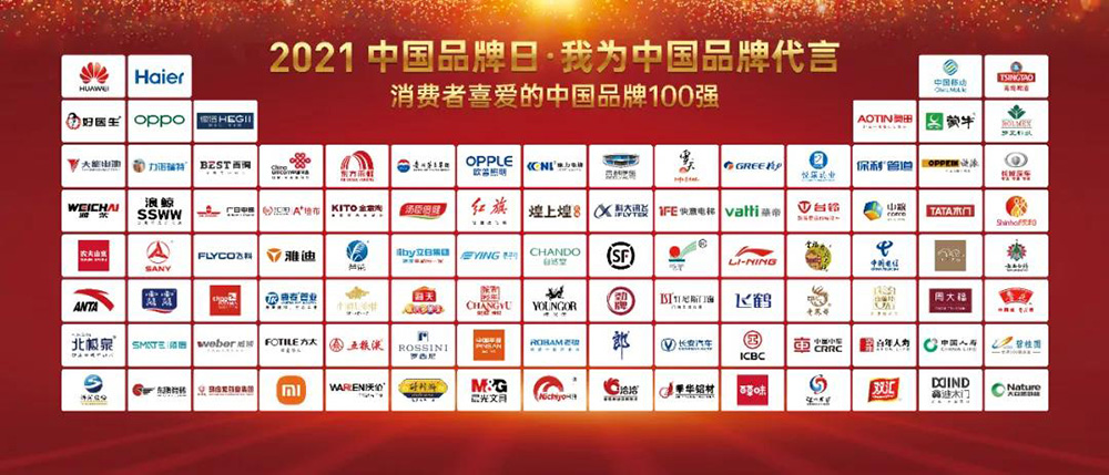 pp电子·模拟器(试玩游戏)官方网站