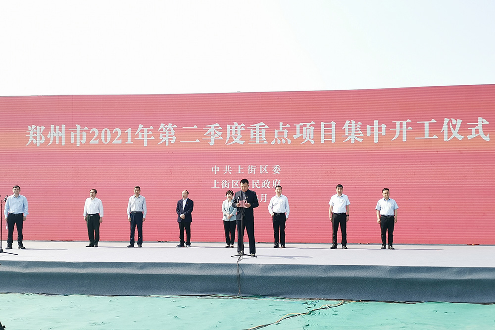 pp电子·模拟器(试玩游戏)官方网站