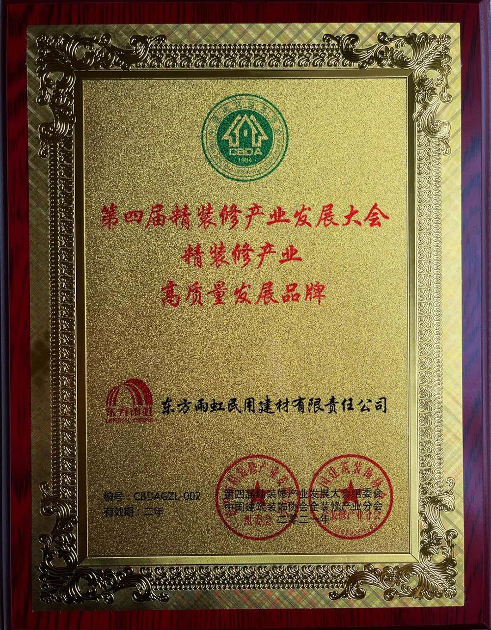 pp电子·模拟器(试玩游戏)官方网站