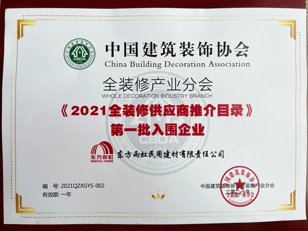 pp电子·模拟器(试玩游戏)官方网站