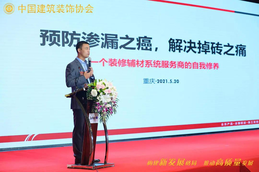 pp电子·模拟器(试玩游戏)官方网站