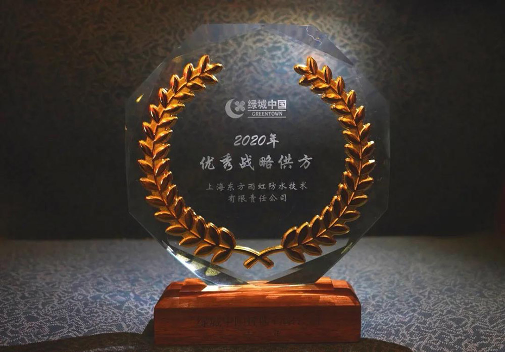 pp电子·模拟器(试玩游戏)官方网站