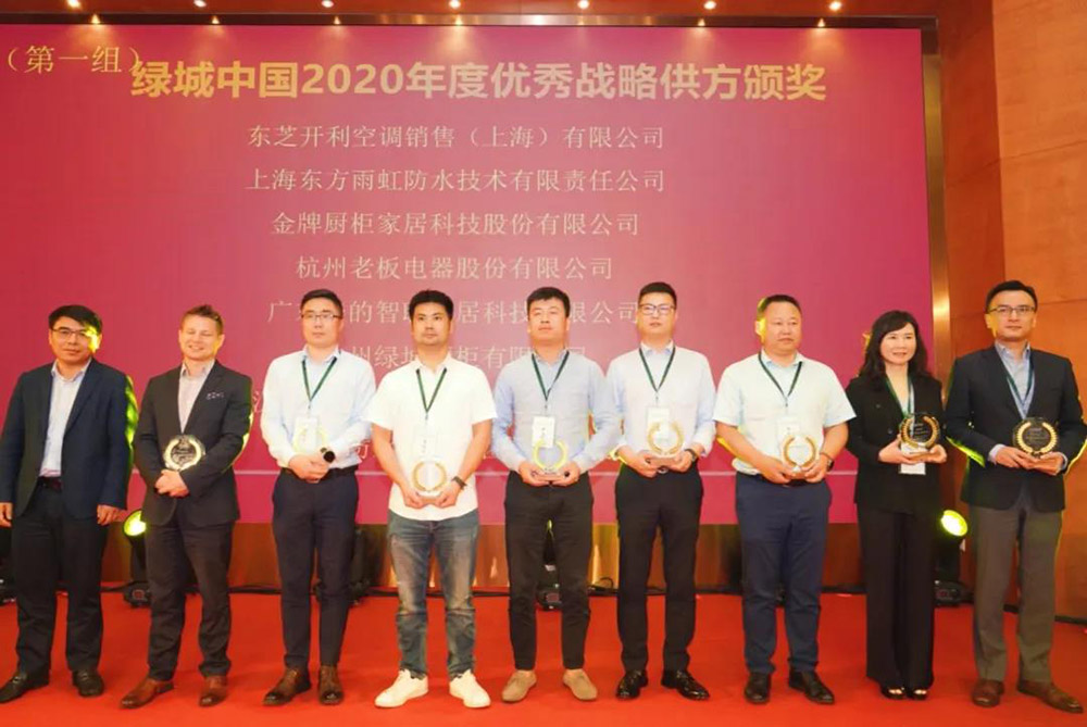 pp电子·模拟器(试玩游戏)官方网站