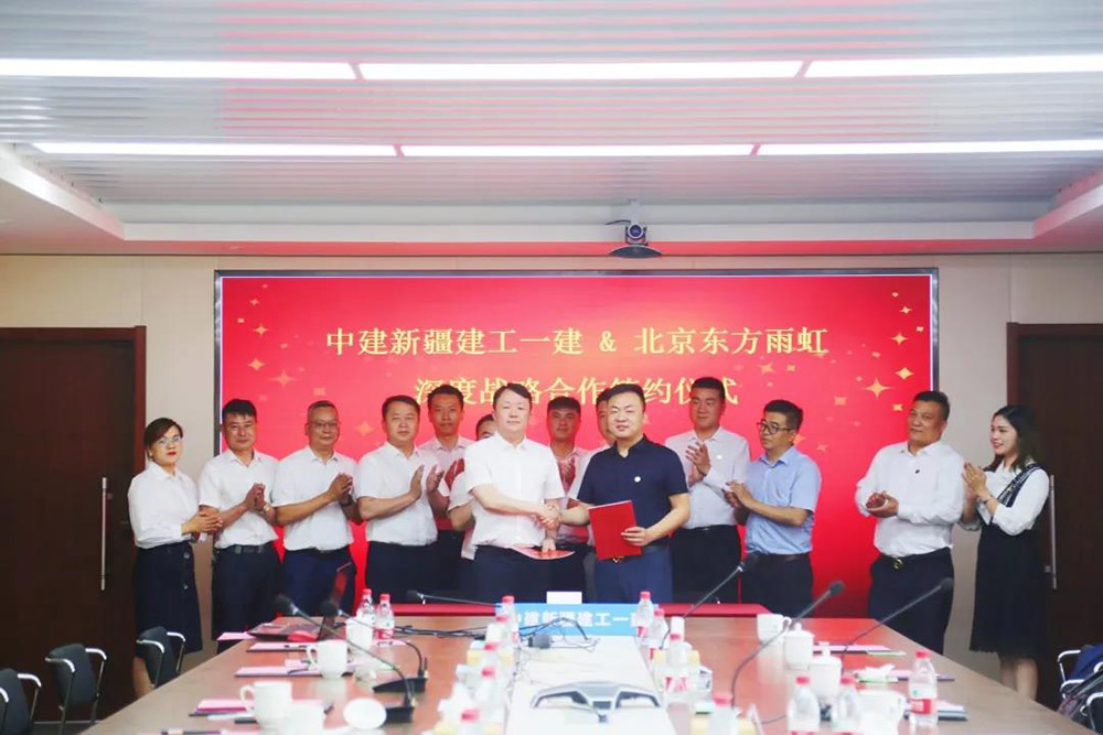 1_210531091204_1 pp电子·模拟器(试玩游戏)官方网站