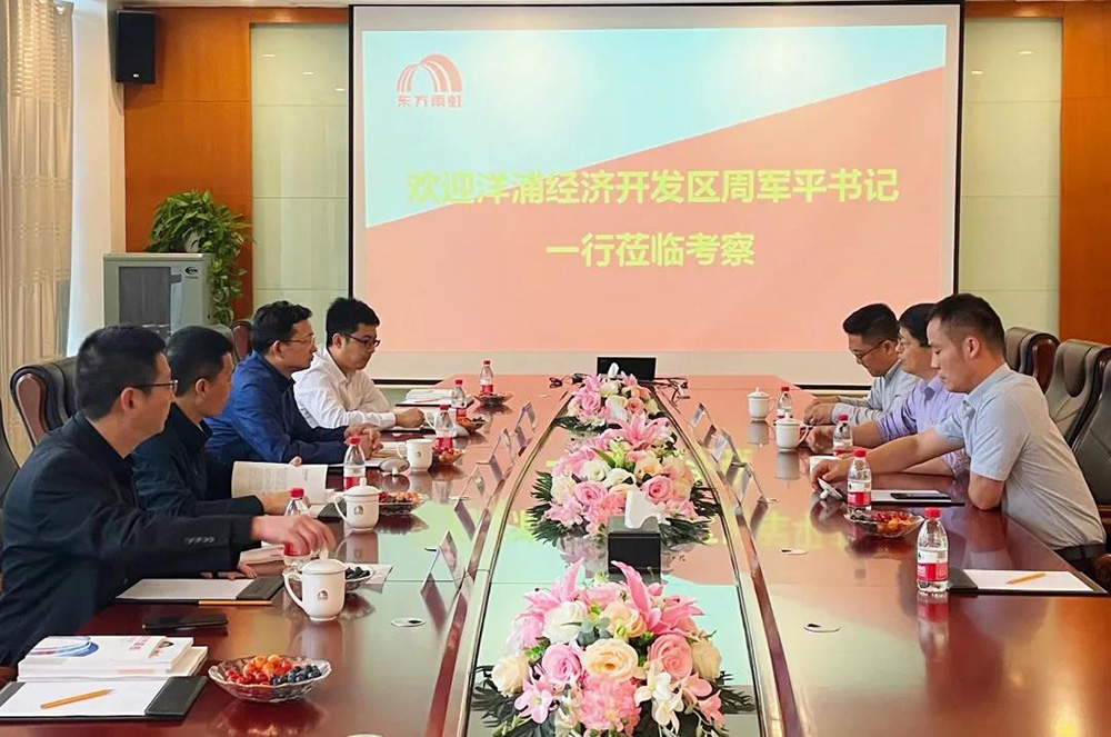 pp电子·模拟器(试玩游戏)官方网站