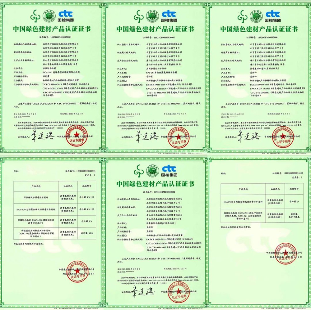 pp电子·模拟器(试玩游戏)官方网站