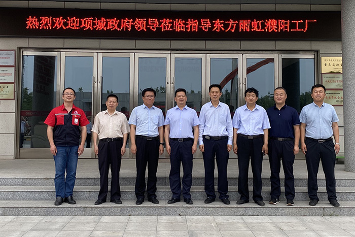 pp电子·模拟器(试玩游戏)官方网站