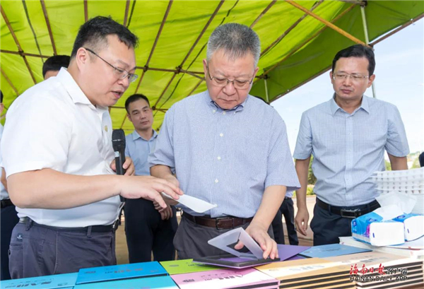 pp电子·模拟器(试玩游戏)官方网站