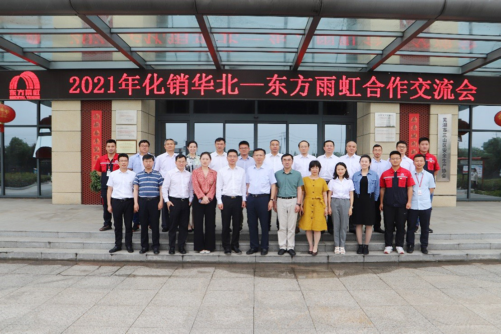 pp电子·模拟器(试玩游戏)官方网站