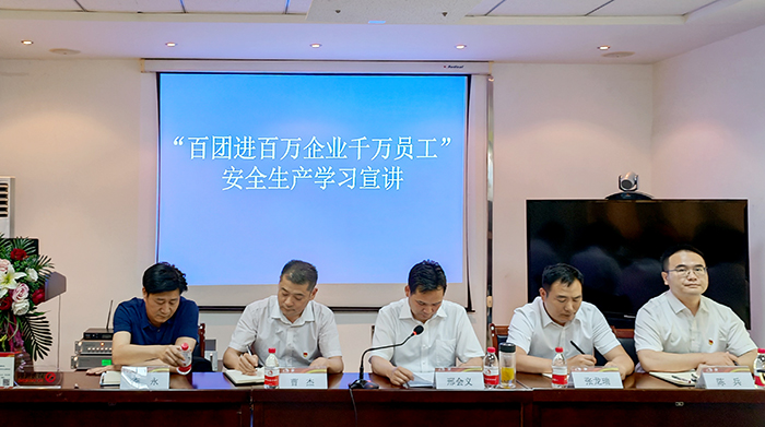 pp电子·模拟器(试玩游戏)官方网站