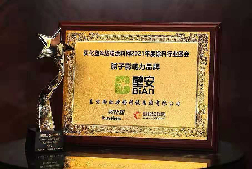 pp电子·模拟器(试玩游戏)官方网站