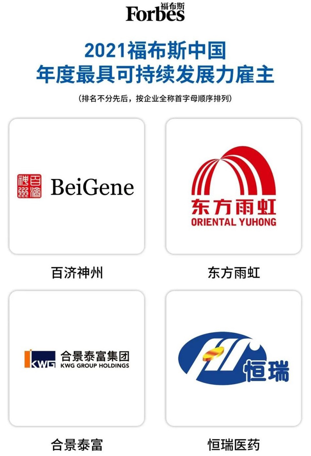 pp电子·模拟器(试玩游戏)官方网站