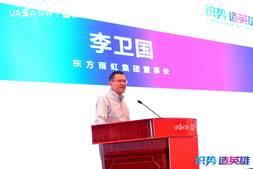 pp电子·模拟器(试玩游戏)官方网站