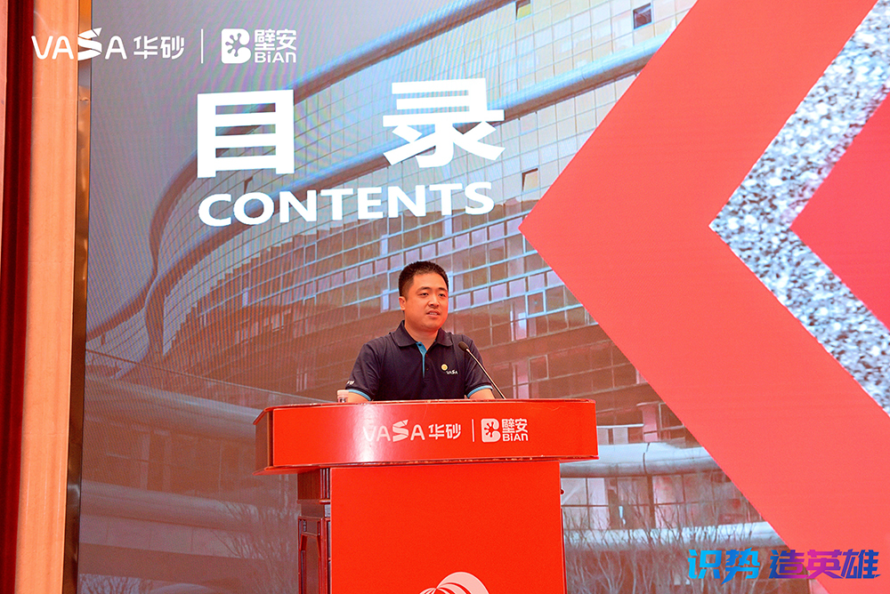 pp电子·模拟器(试玩游戏)官方网站