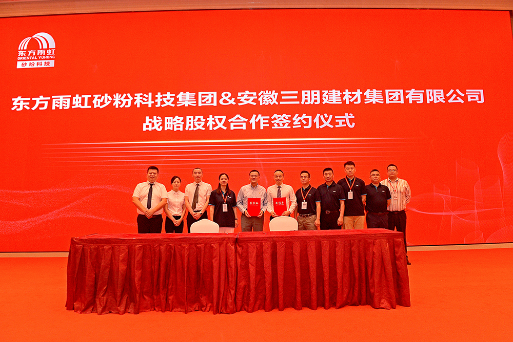 pp电子·模拟器(试玩游戏)官方网站