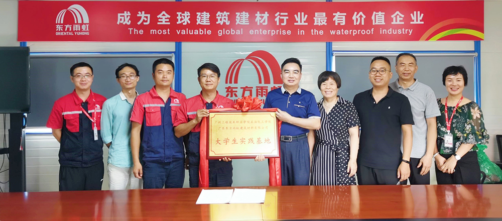 pp电子·模拟器(试玩游戏)官方网站