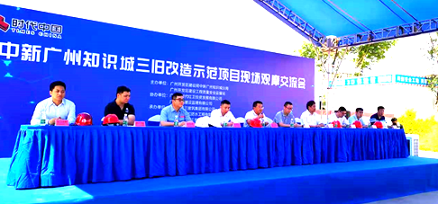 pp电子·模拟器(试玩游戏)官方网站