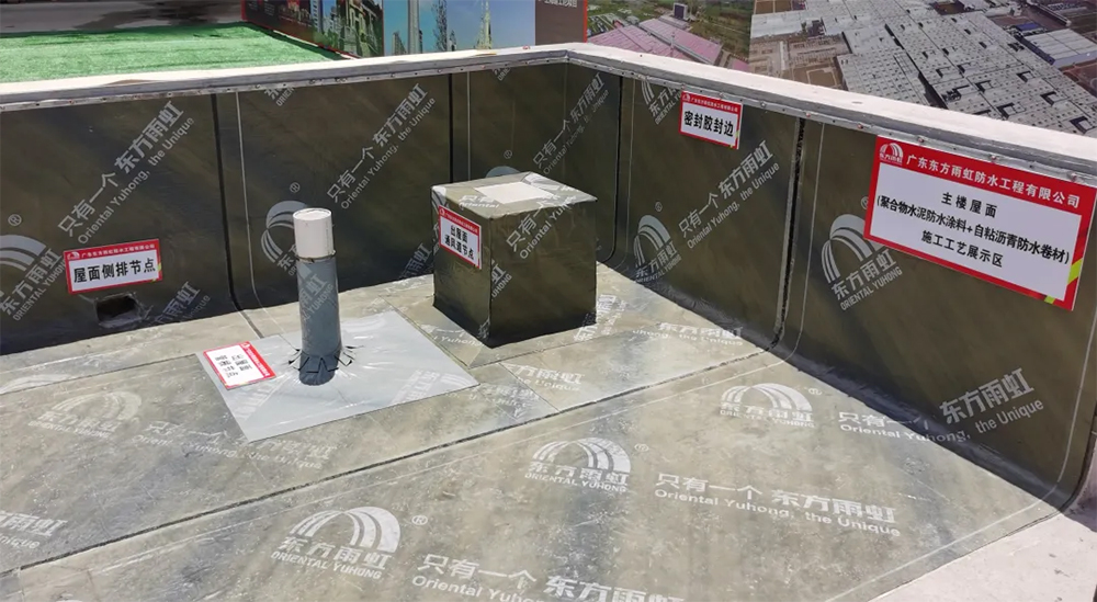 pp电子·模拟器(试玩游戏)官方网站