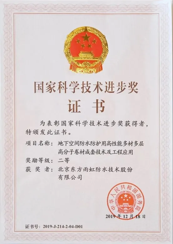 pp电子·模拟器(试玩游戏)官方网站