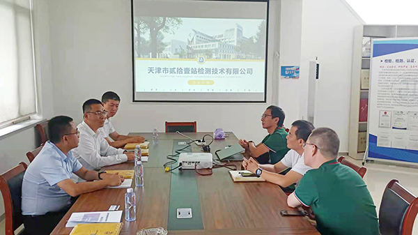 pp电子·模拟器(试玩游戏)官方网站