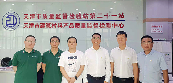 pp电子·模拟器(试玩游戏)官方网站